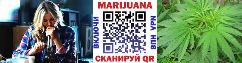 Продажа наркотиков Семёнов АМФЕТАМИН  кракен вход  Кокаин  МЕФ  ГАШИШ  МАРИХУАНА 