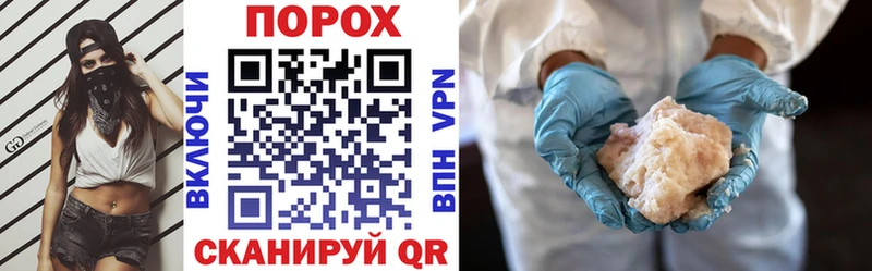 kraken ONION Семёнов Amphetamine VHQ