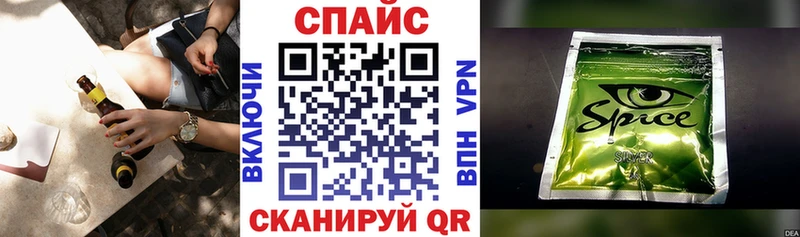 Бутират BDO 33%  Семёнов 