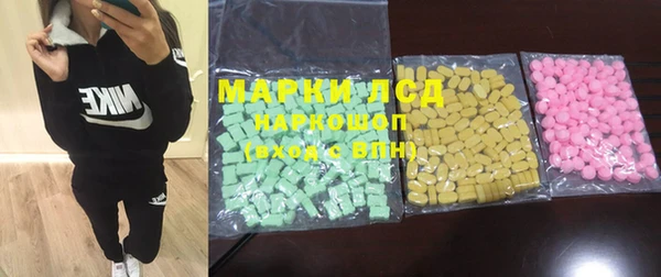 MDMA Premium VHQ Баксан
