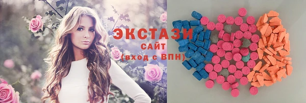 MDMA Premium VHQ Баксан