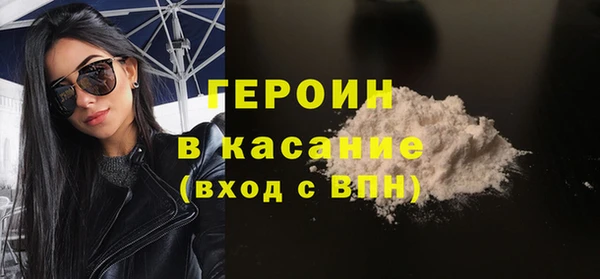 MDMA Premium VHQ Баксан