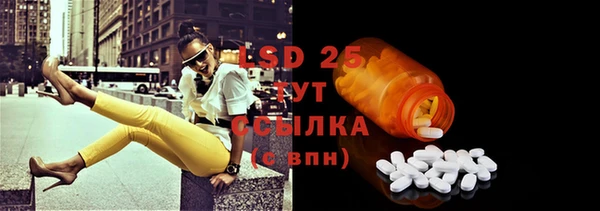 MDMA Premium VHQ Баксан