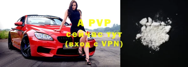 MDMA Premium VHQ Баксан