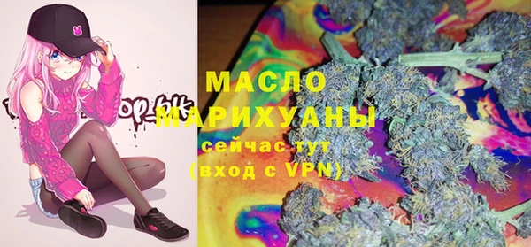 MDMA Premium VHQ Баксан