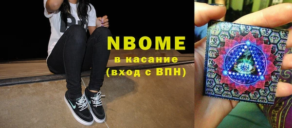 MDMA Premium VHQ Баксан