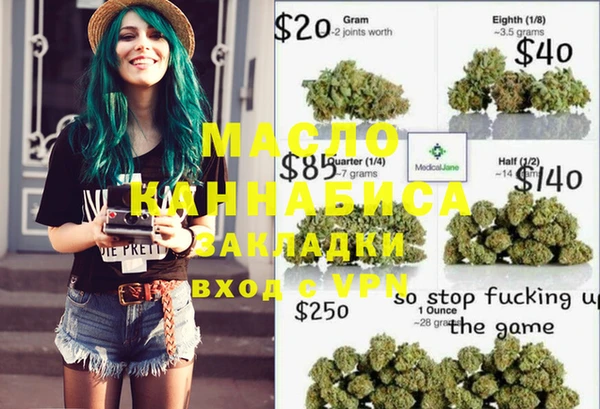 MDMA Premium VHQ Баксан