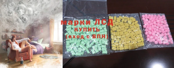 бутик Аркадак