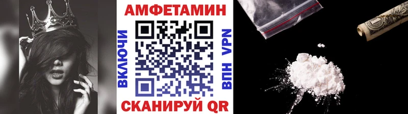 darknet состав  Семёнов  Метамфетамин Methamphetamine 