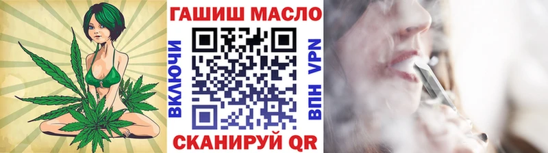 Дистиллят ТГК вейп с тгк Семёнов